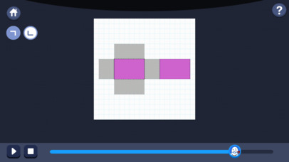 우등생 해법수학 6-1 3D 도형 영상학습 screenshot 3