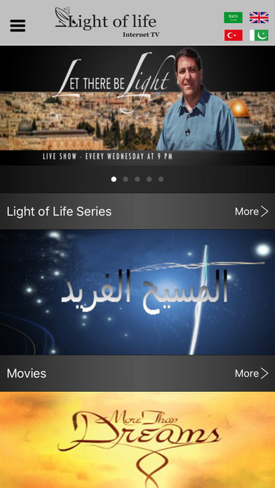 Light of Life Internet TV screenshot 2