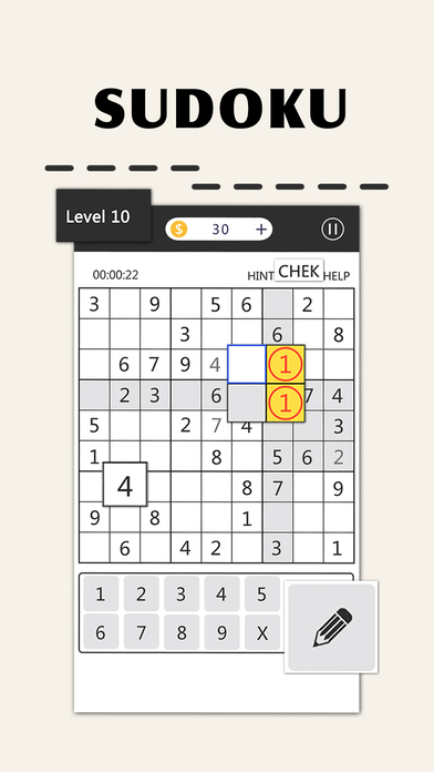 SudokuBrian screenshot 4