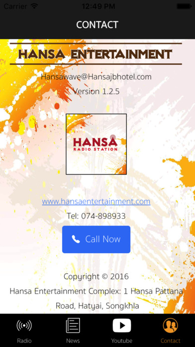 Hansa Wave screenshot 4