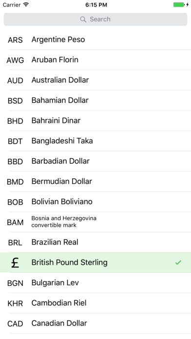 货币汇率计算器-您身边的生活助手 screenshot 3