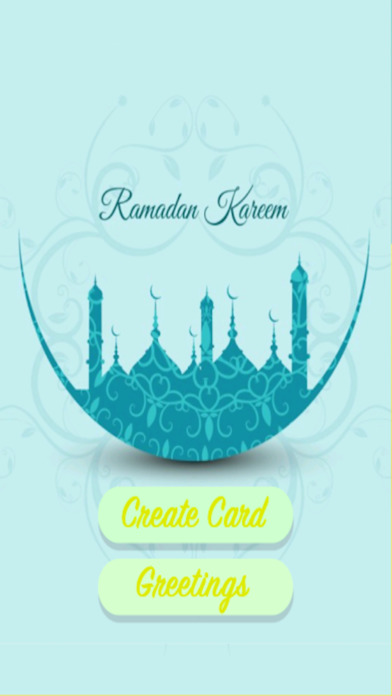 Ramadan Mubarak 2017 - Card Maker & Greetings screenshot 4