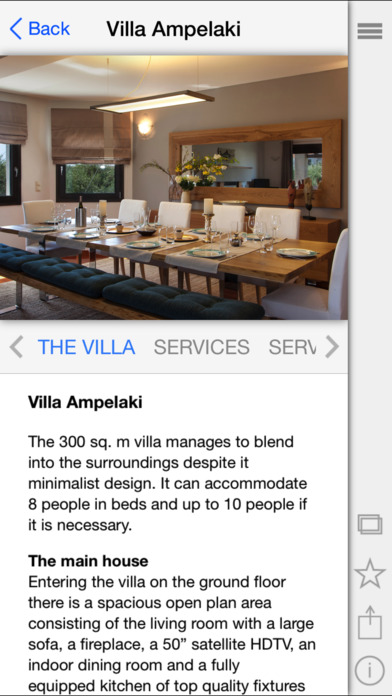 Villa Ampelaki screenshot 3