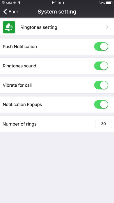 iCam doorbell screenshot 3