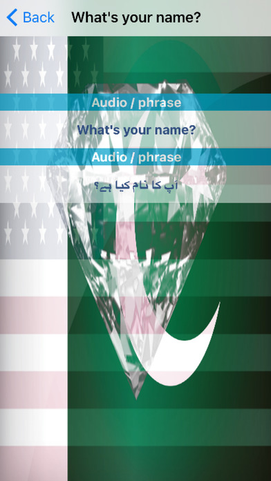 Urdu Phrases Diamond 4K Edition screenshot 3
