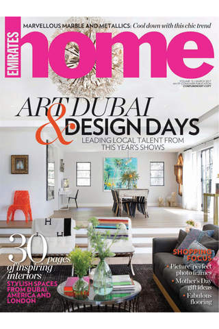Emirates Home – your essential interiors guide in the Middle East screenshot 4