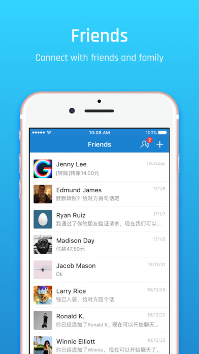 iPhone Screenshot 5