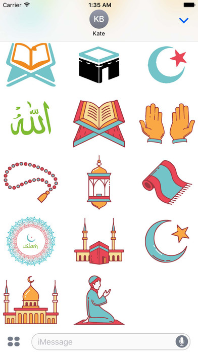 Islam Muslim Sticker Pack screenshot 3