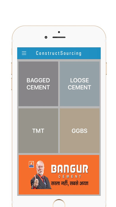 ConstructSourcing screenshot 2