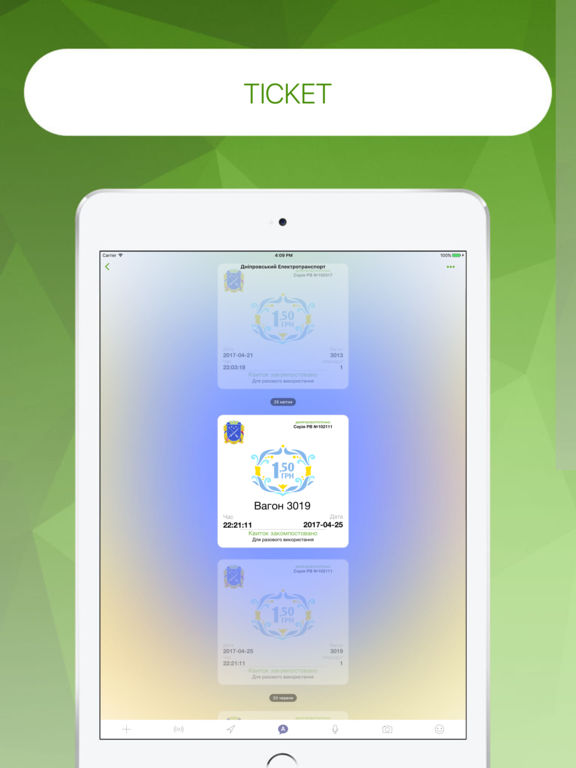 iPad Screenshot 4