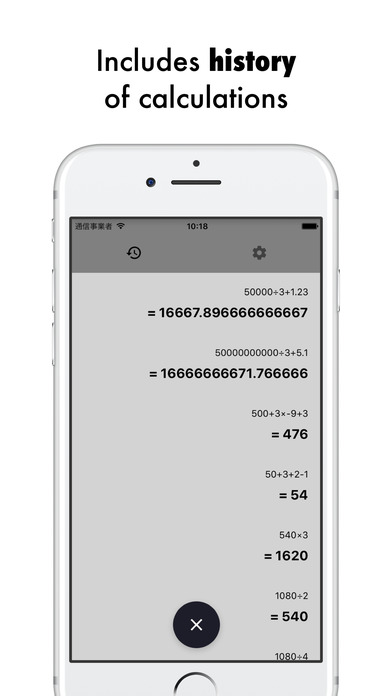 Kalkuli - Simple Calculator with History screenshot 3