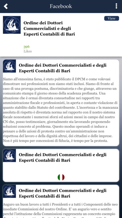 ODCEC Bari screenshot 2