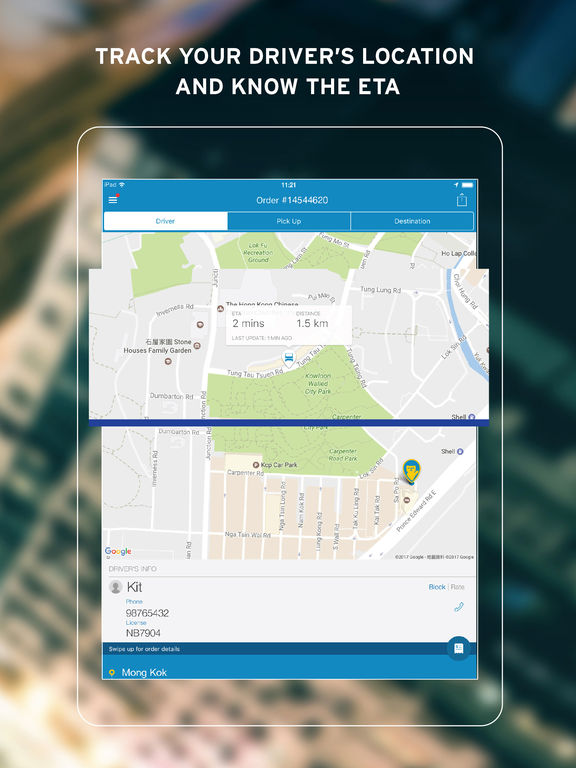 iPad Screenshot 5