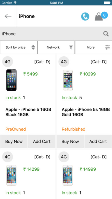 Yaantra Retail screenshot 3