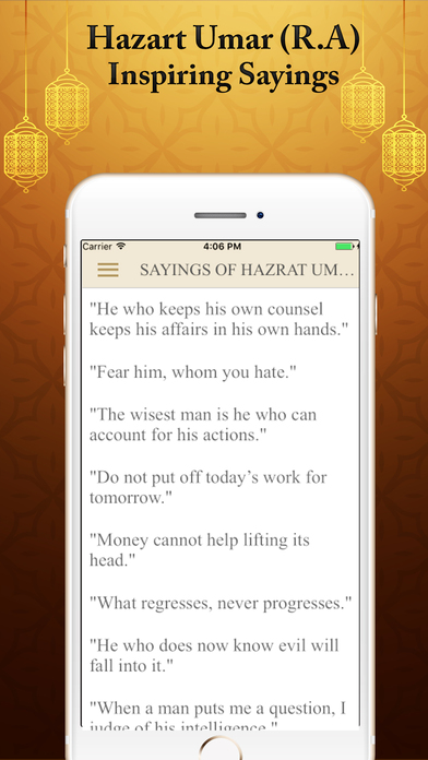 Hazrat Umar Farooq R.A Real Biography Quiz Quotes screenshot 4