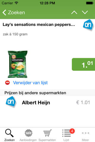 Supermarkt+ screenshot 3