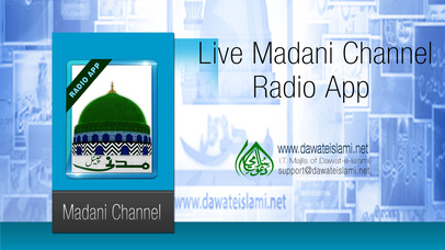 Madani Channel Radio screenshot 2