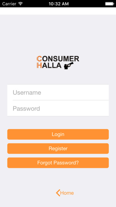 Consumer Halla screenshot 2