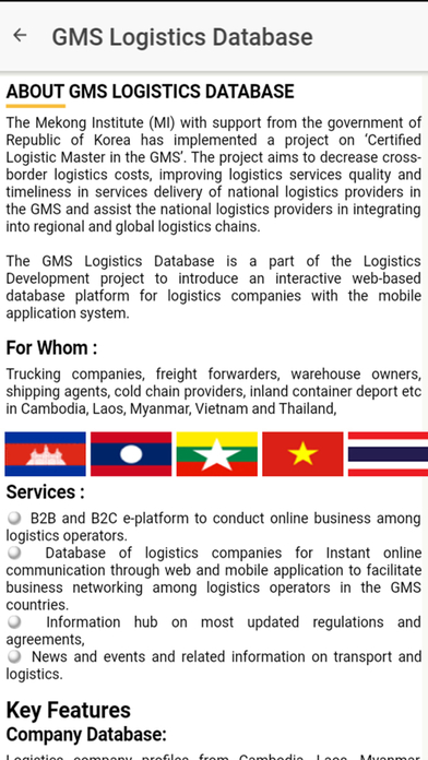 GMS Logistics screenshot 4