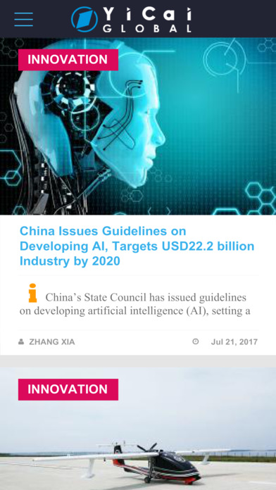 Yicai Global - China Biz News screenshot 2