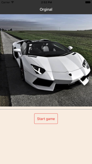 Supercar Game screenshot 3