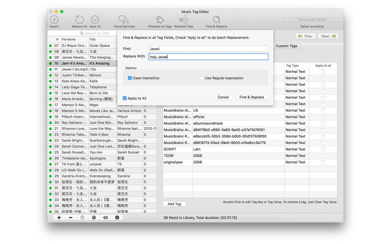Screenshot 5