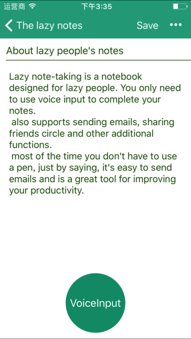 The Lazy Note screenshot 2