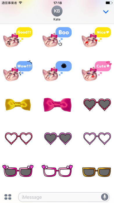 Cute Ribbon Cats Sticker screenshot 3