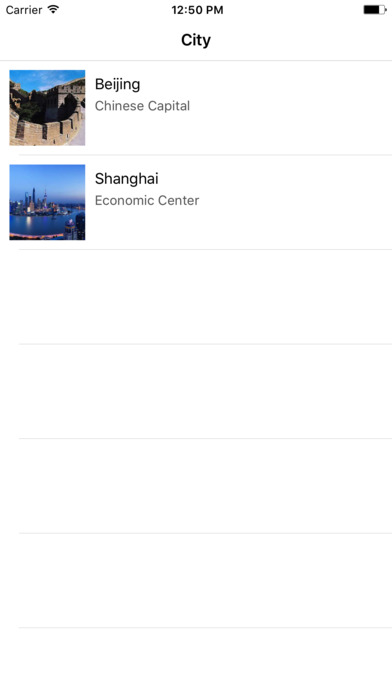 China Travel - fantastic travel screenshot 3