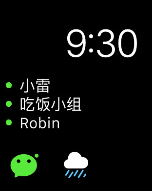 iPhone 屏幕快照 1