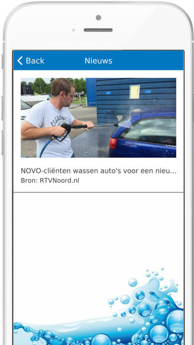 Autowasstraat Hoogebrug screenshot 4