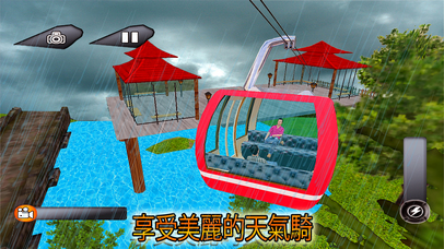 Chair Lift Drifting Simulator 2017 screenshot 3