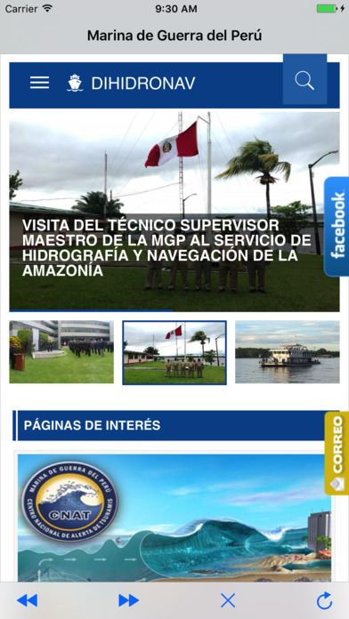 Marina de Guerra del Perú screenshot 2