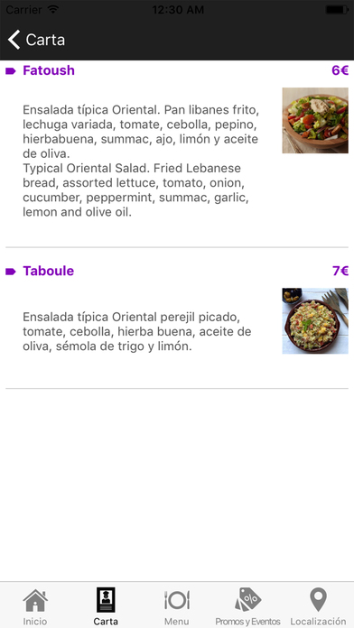 Awtar Restaurant Tetería Árabe screenshot 3
