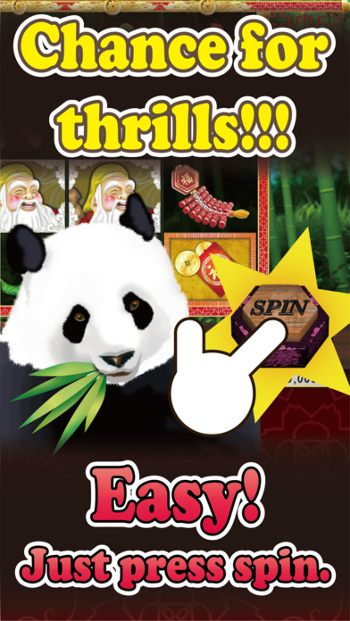 Panda Chinese Slot screenshot 4