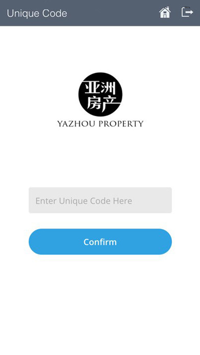 Yazhou Property Scanner screenshot 4
