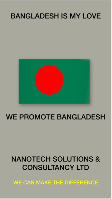 Discover Bangladesh screenshot 2