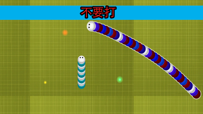 蛇抓住了游戏 screenshot 2