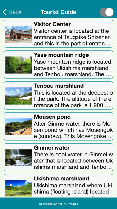 Guide app for enjoying Tsugaike Shizenen screenshot 3