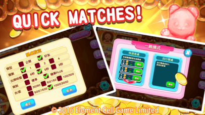 Candy Mahjong: Delicacies screenshot 3
