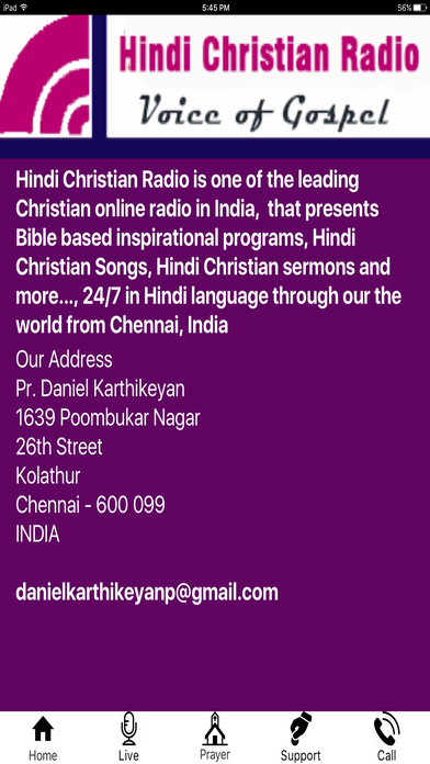 Hindi Christian Radio screenshot 2