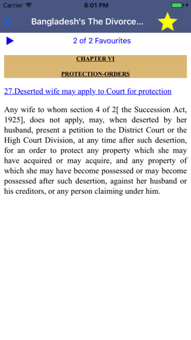 Bangladesh's The Divorce Act 1869 screenshot 3