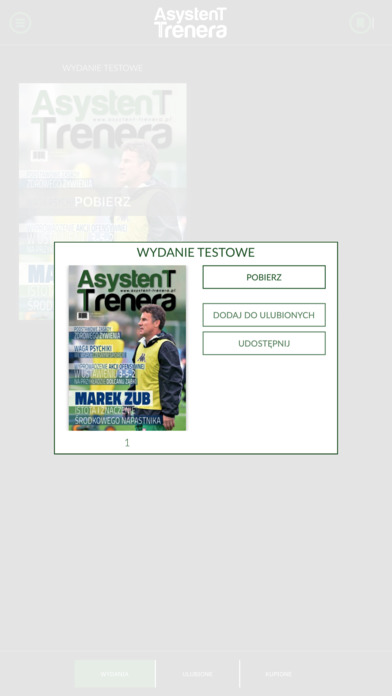 Asystent Trenera Magazyn screenshot 2