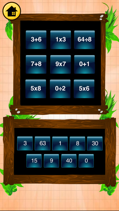 Deluxe Math Test - Elementary School Maths screenshot 4