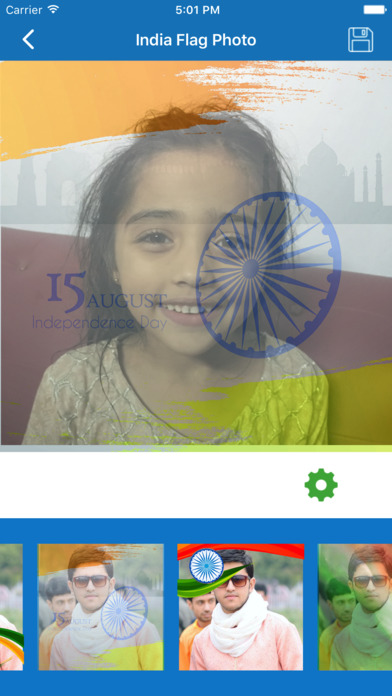15th August India DP Selfie Maker & Photo Frame screenshot 3
