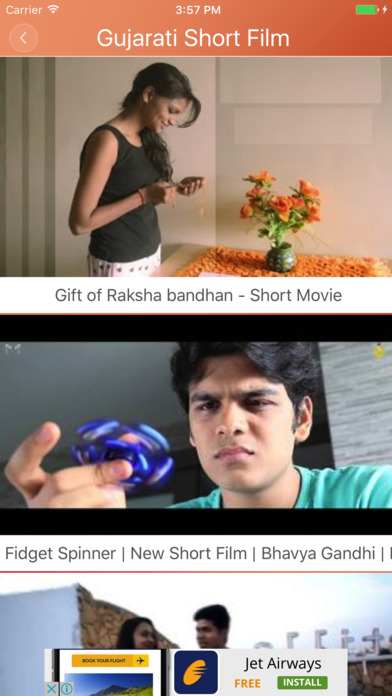 Gujarati Video screenshot 2
