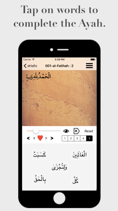 eHafiz Quran screenshot 4