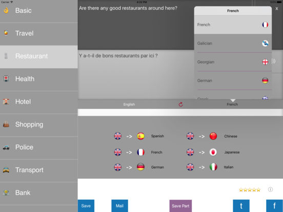 iPad Screenshot 4