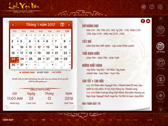iPad Screenshot 2