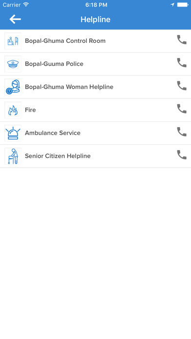 Bopal-Ghuma 311 screenshot 3